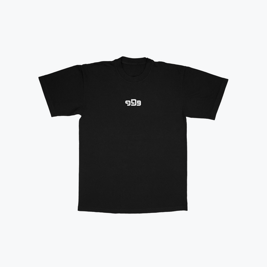 Haruko with M16 T-shirt