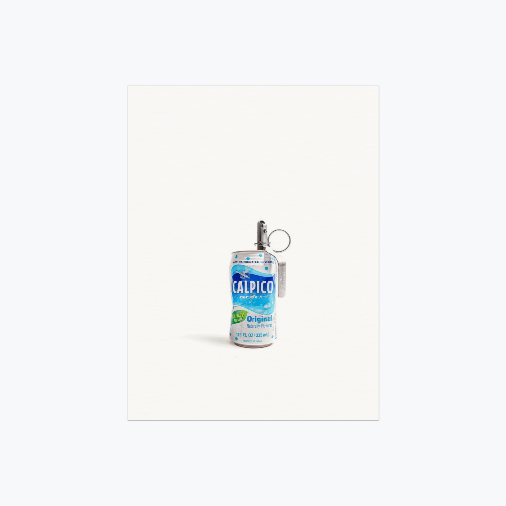 Japanese Soft Drink UZRGM Print