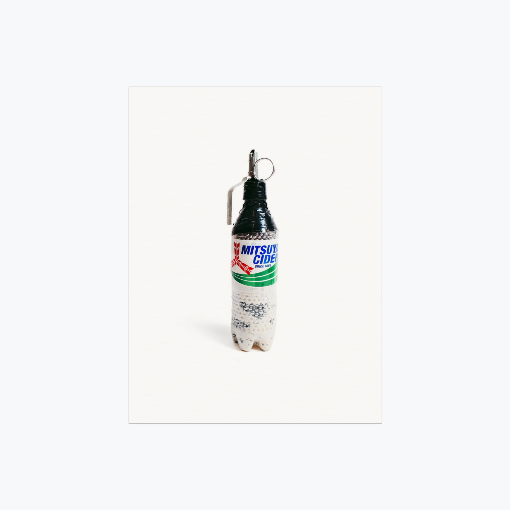 Japanese Soft Drink UZRGM Print