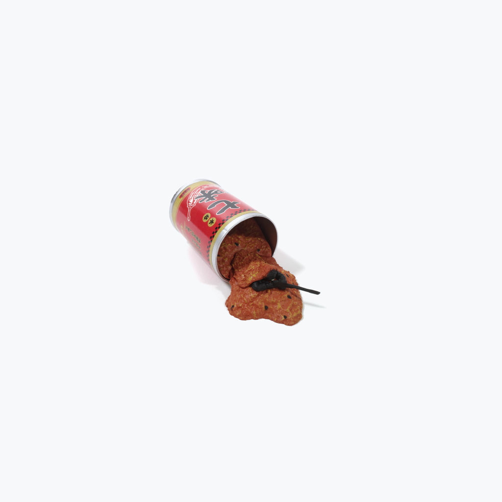 Sniper Gashapon - Shichimi