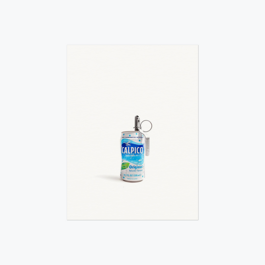 Japanese Soft Drink UZRGM Print