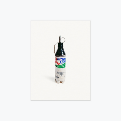 Japanese Soft Drink UZRGM Print