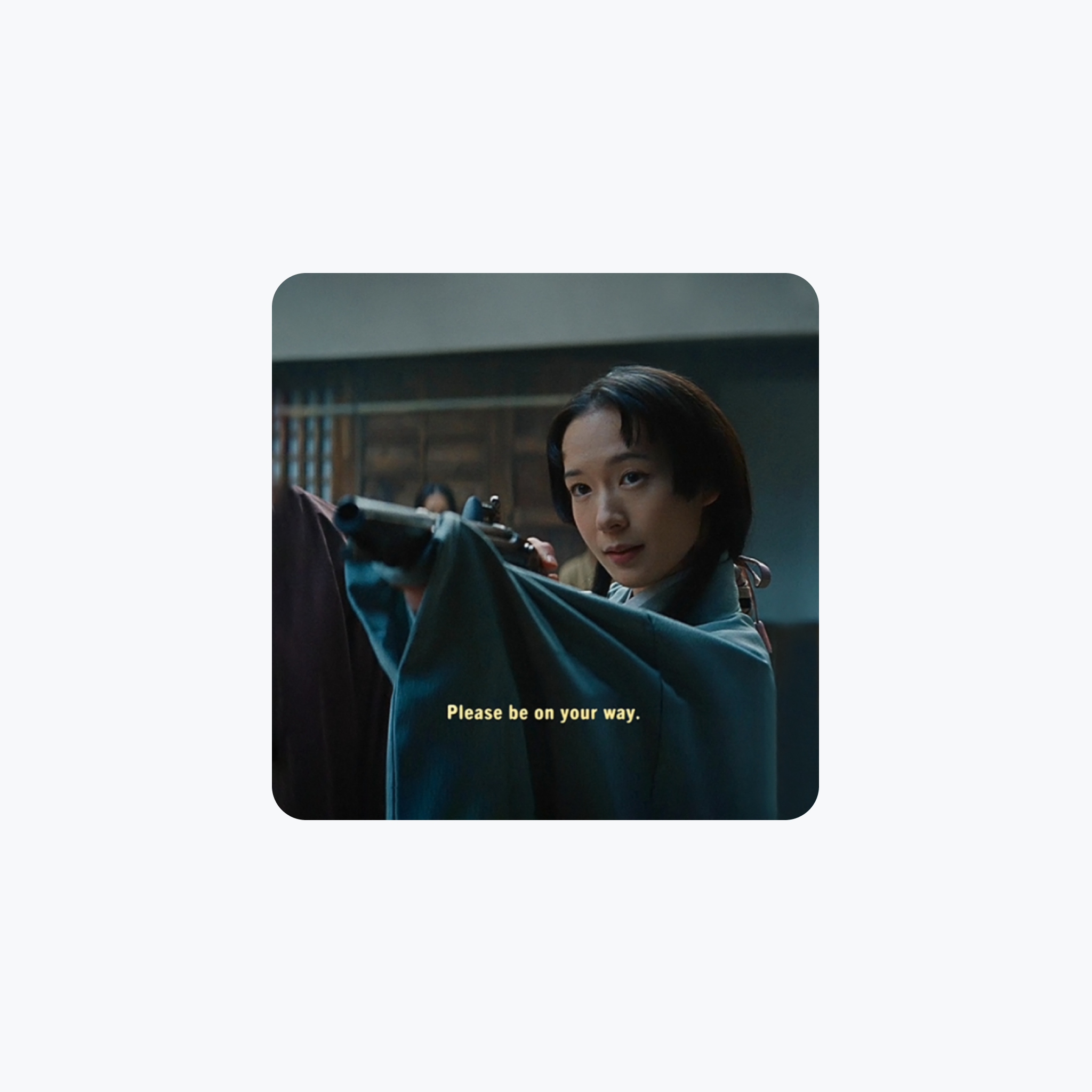 Please Be On Your Way Sticker – 999 DEFENSE®