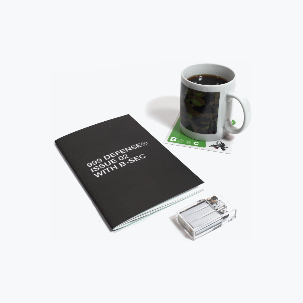 999 DEFENSE®